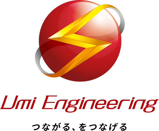 宇美エンジニアリング